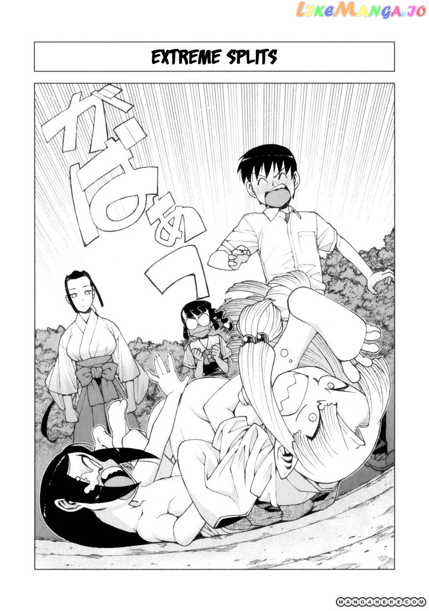 Tsugumomo - Manga chapter 9 - page 28