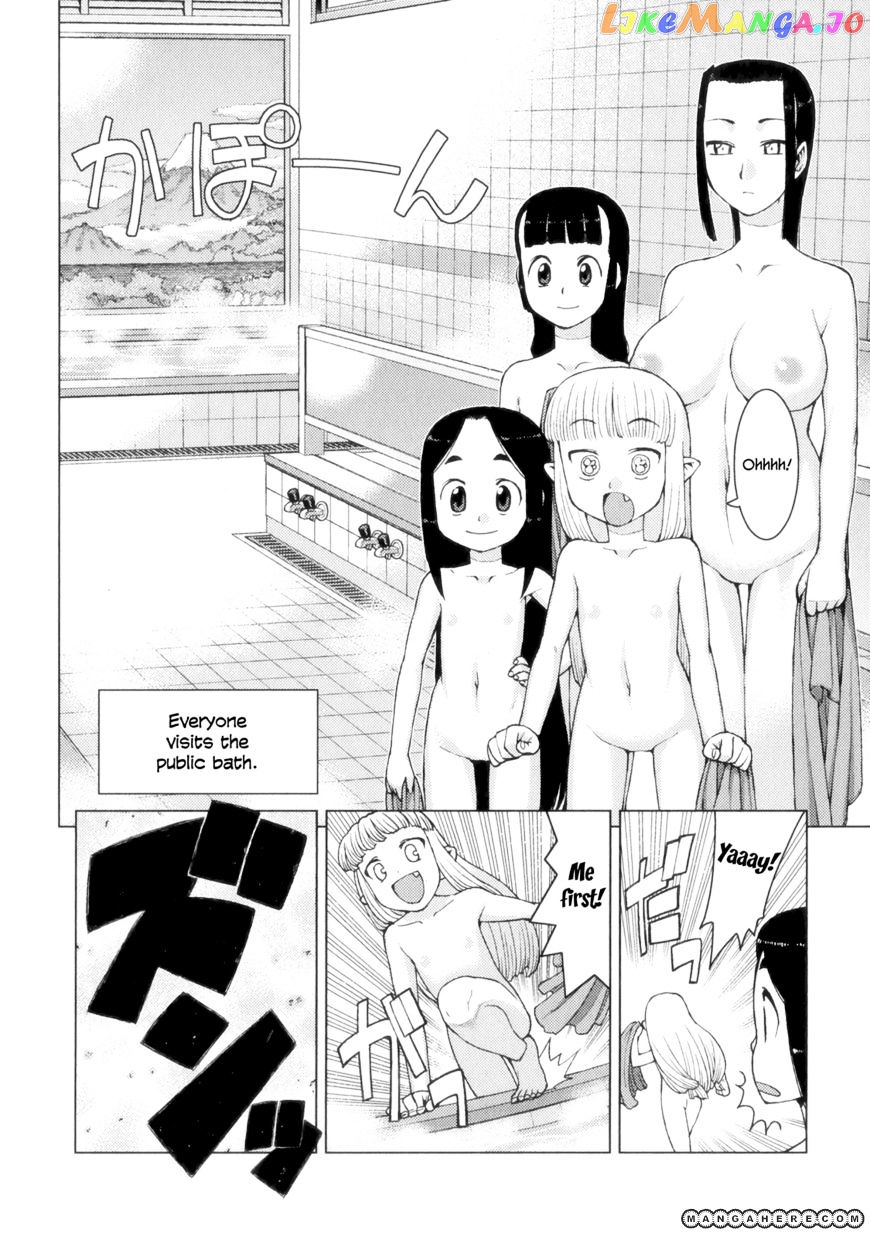 Tsugumomo - Manga chapter 9 - page 29
