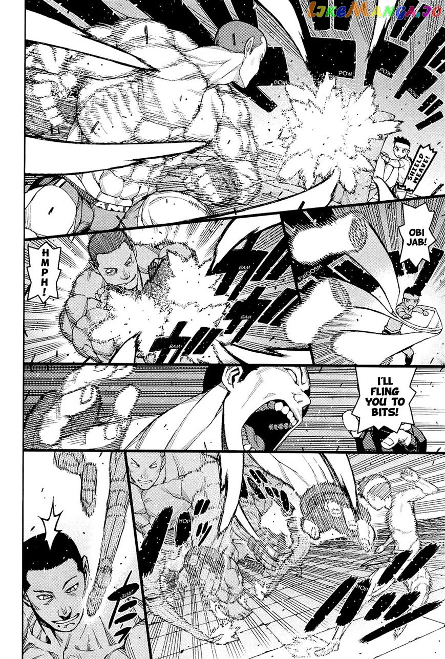 Tsugumomo - Manga chapter 54 - page 12