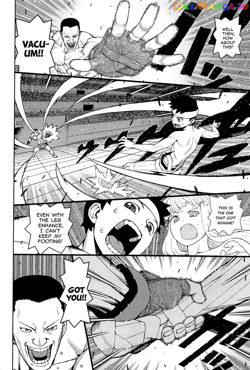 Tsugumomo - Manga chapter 54 - page 14