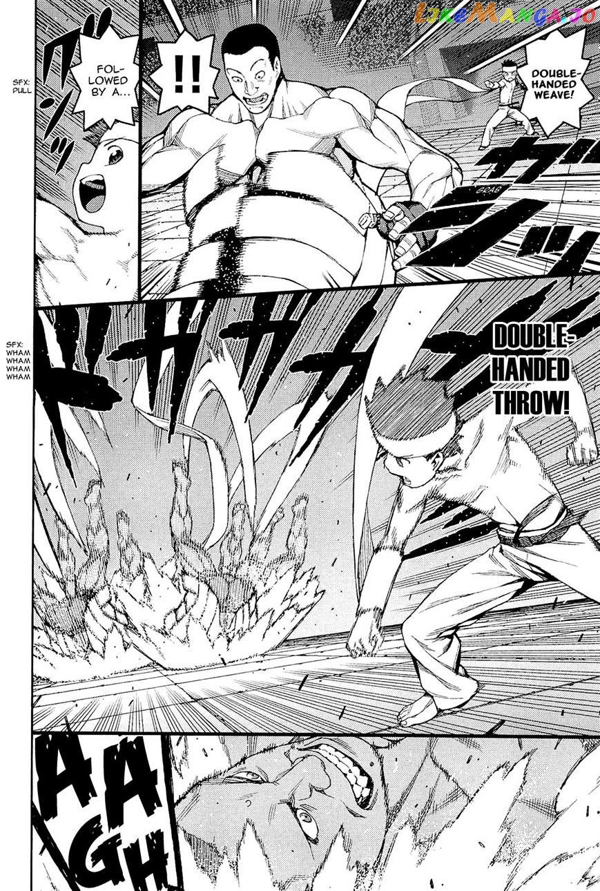 Tsugumomo - Manga chapter 54 - page 16