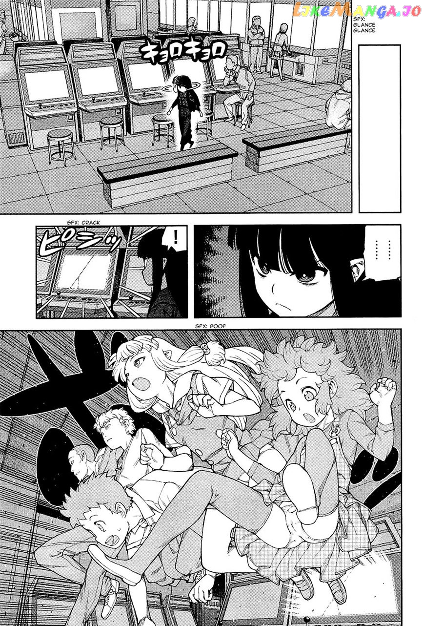 Tsugumomo - Manga chapter 54 - page 23
