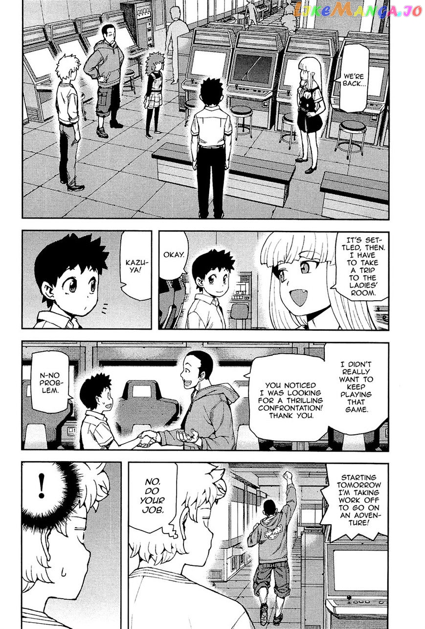 Tsugumomo - Manga chapter 54 - page 24