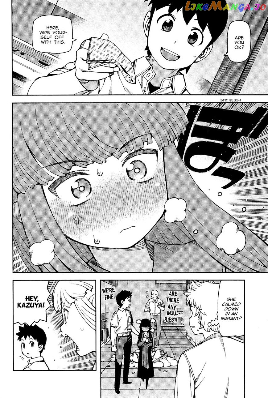 Tsugumomo - Manga chapter 54 - page 28