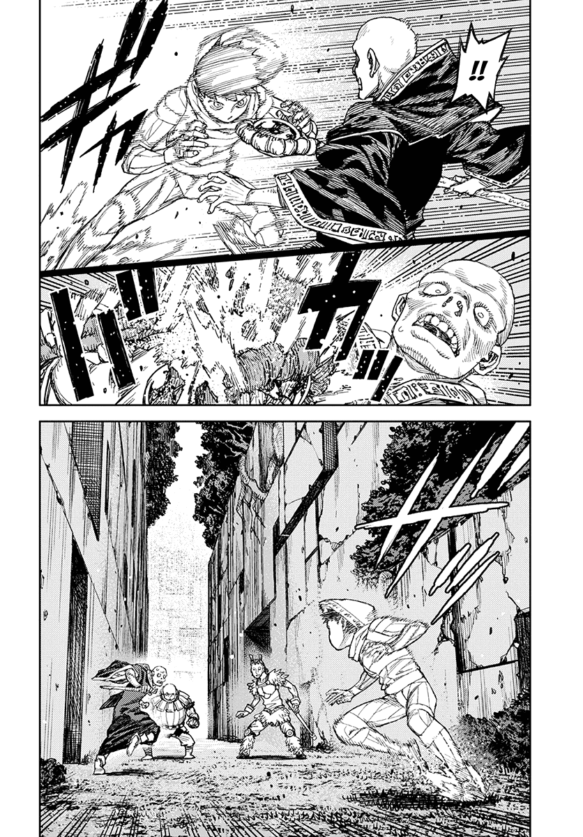Tsugumomo - Manga chapter 114.1 - page 10