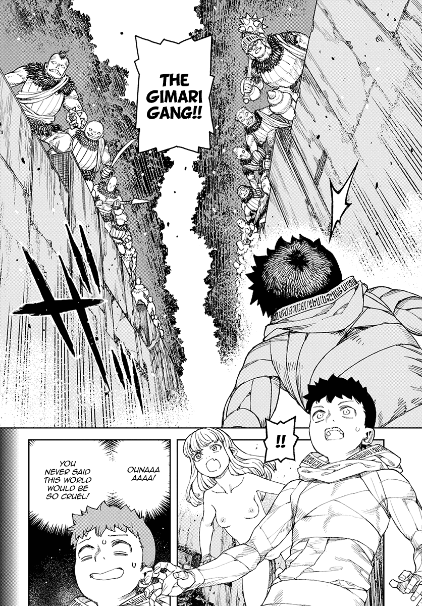 Tsugumomo - Manga chapter 114.1 - page 12