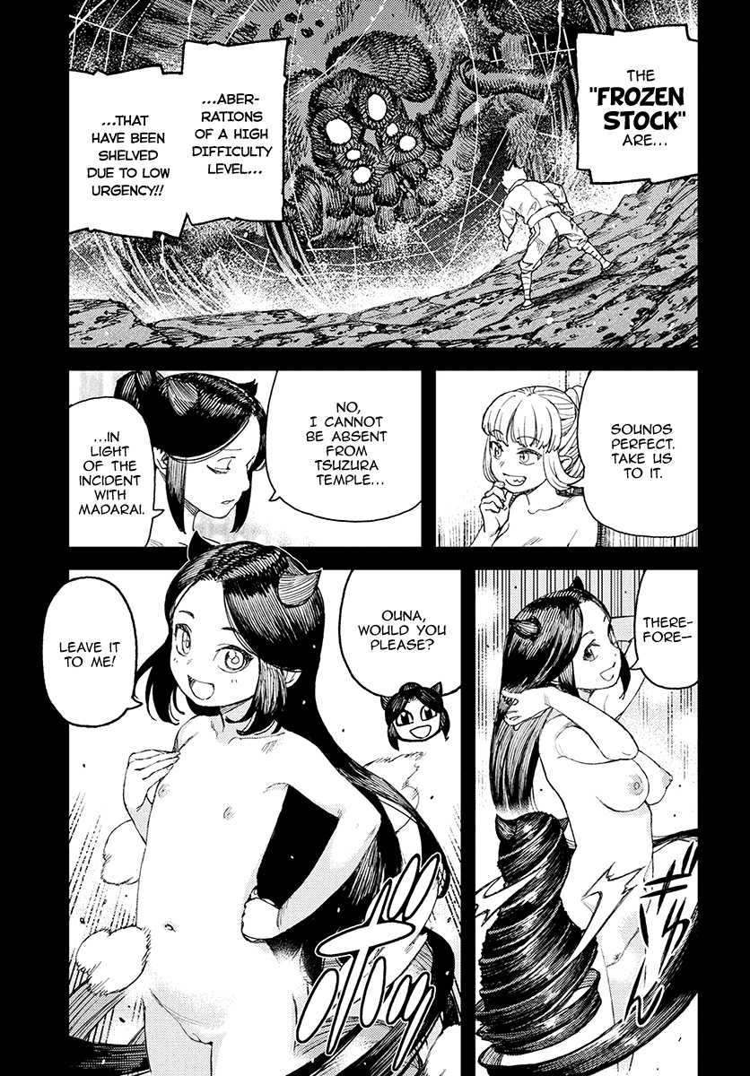 Tsugumomo - Manga chapter 114.1 - page 15