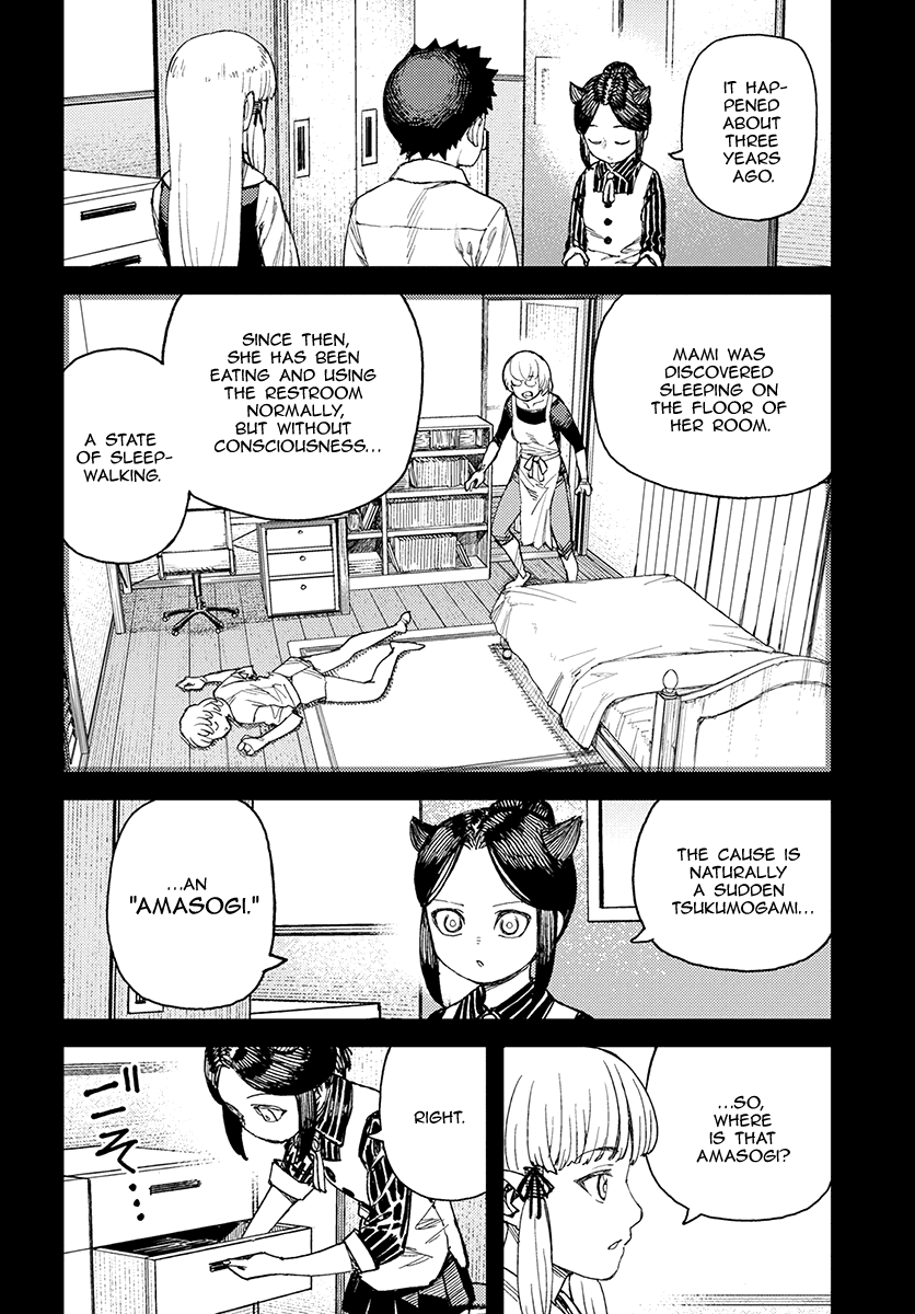 Tsugumomo - Manga chapter 114.1 - page 18