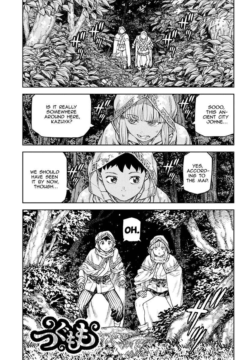 Tsugumomo - Manga chapter 114.1 - page 2