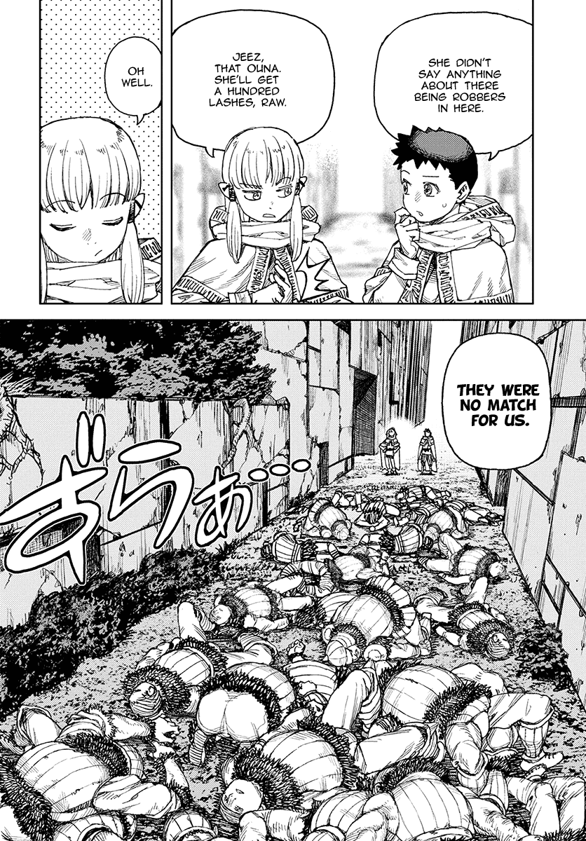 Tsugumomo - Manga chapter 114.1 - page 22