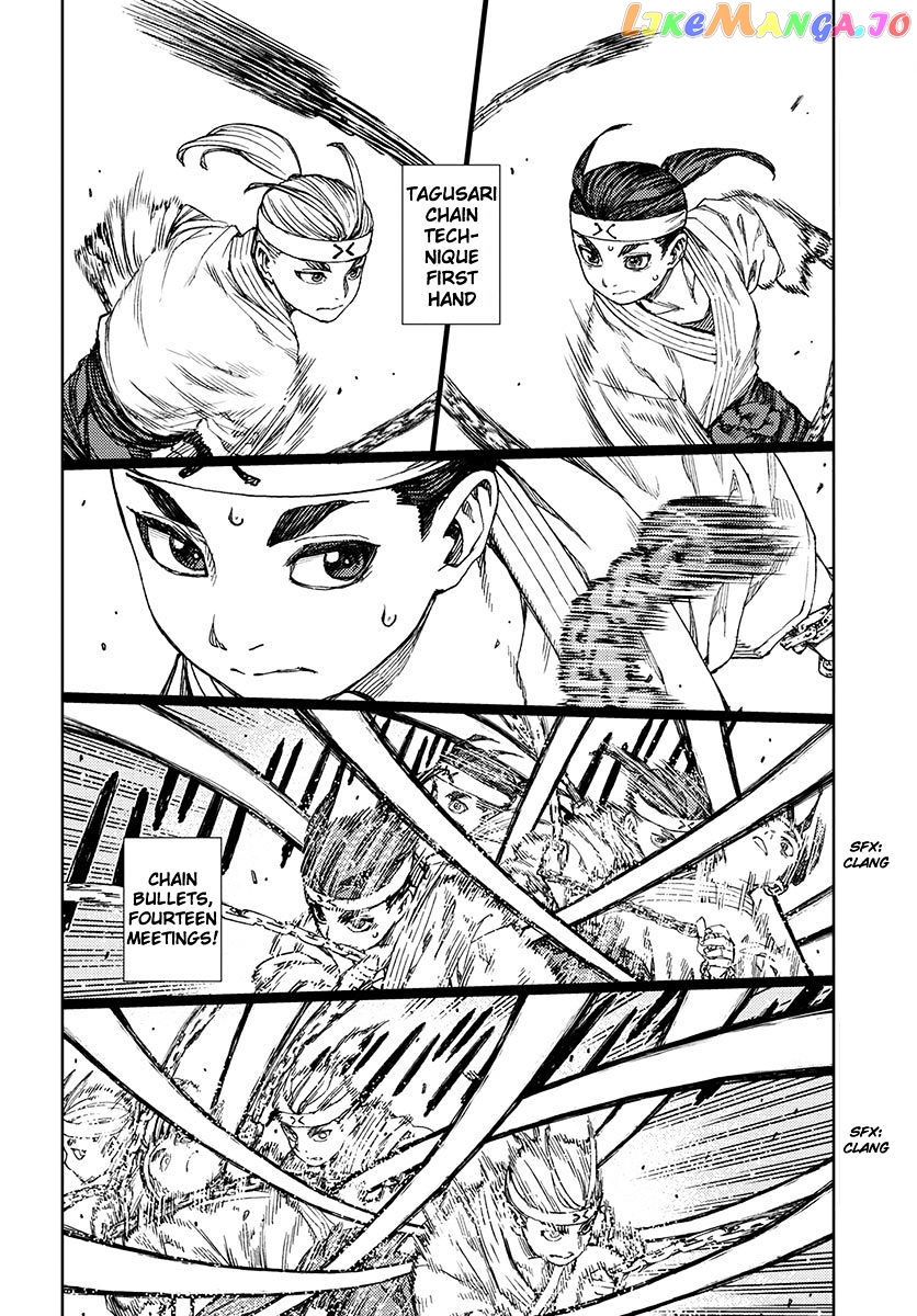 Tsugumomo - Manga chapter 97 - page 10