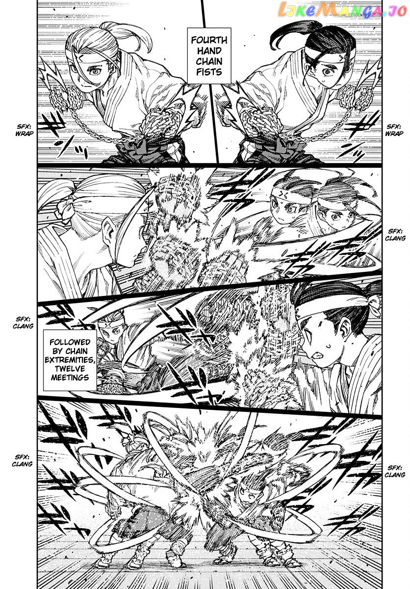 Tsugumomo - Manga chapter 97 - page 13