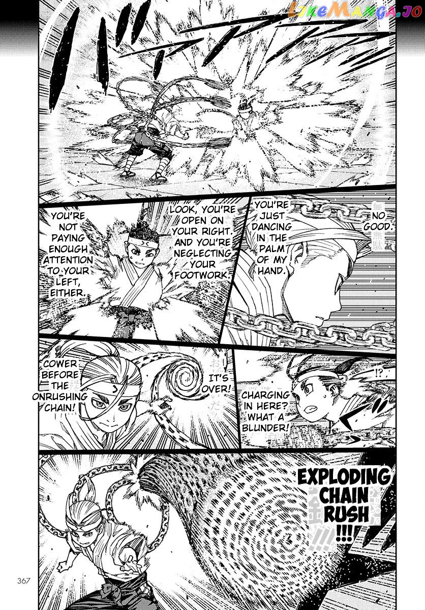 Tsugumomo - Manga chapter 97 - page 19