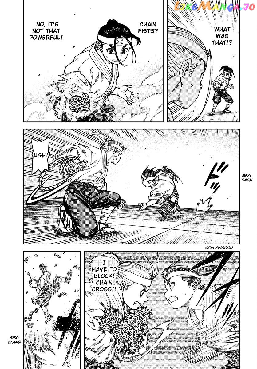 Tsugumomo - Manga chapter 97 - page 21