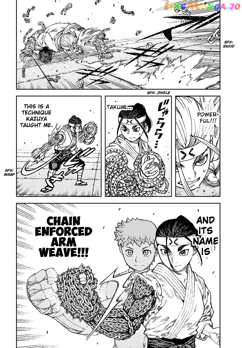 Tsugumomo - Manga chapter 97 - page 22