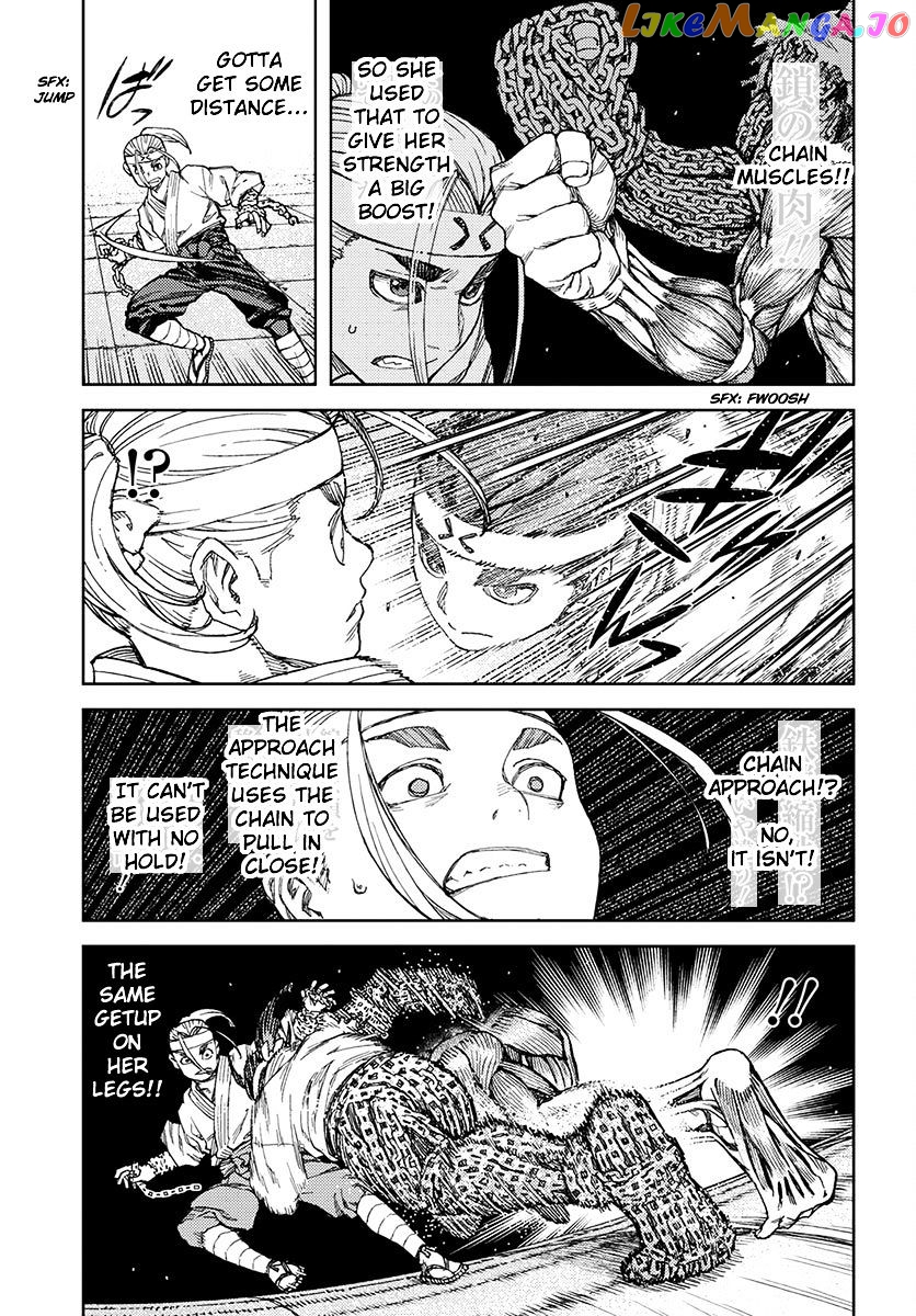 Tsugumomo - Manga chapter 97 - page 23