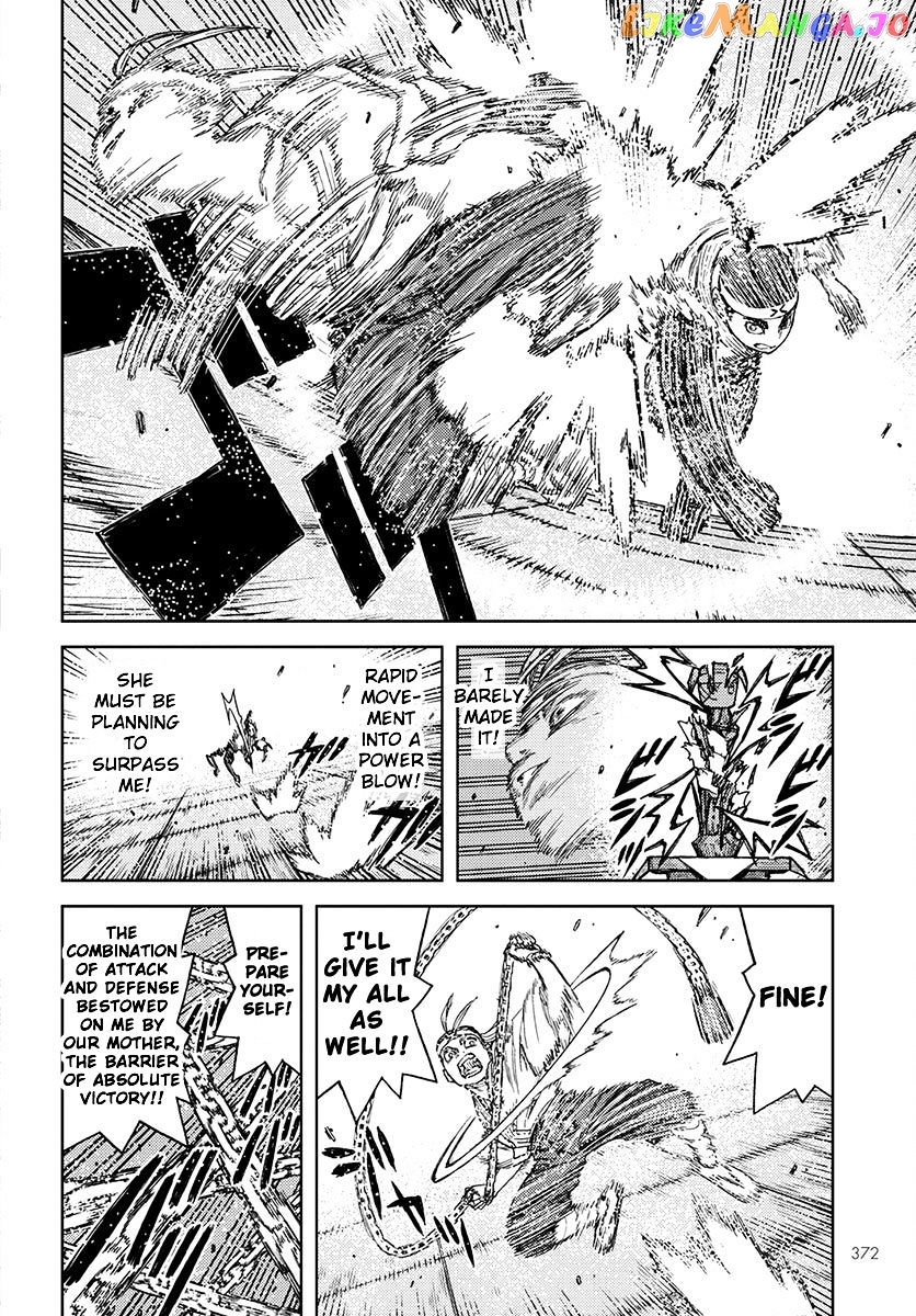 Tsugumomo - Manga chapter 97 - page 24
