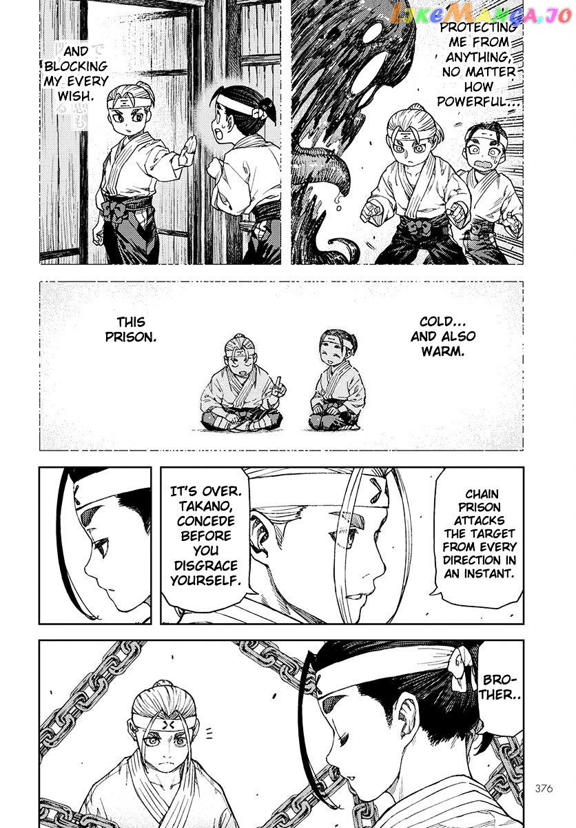 Tsugumomo - Manga chapter 97 - page 28