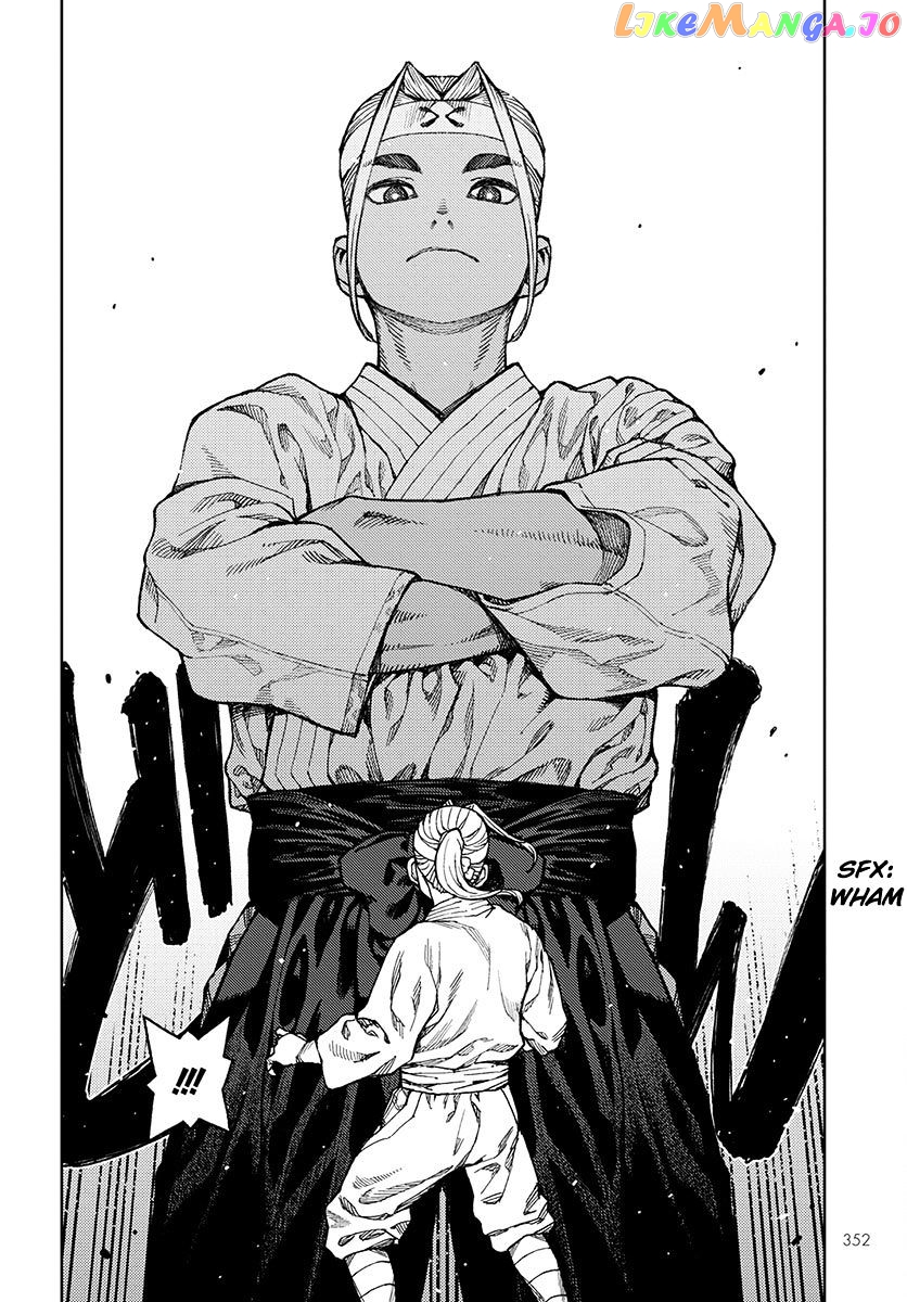 Tsugumomo - Manga chapter 97 - page 4