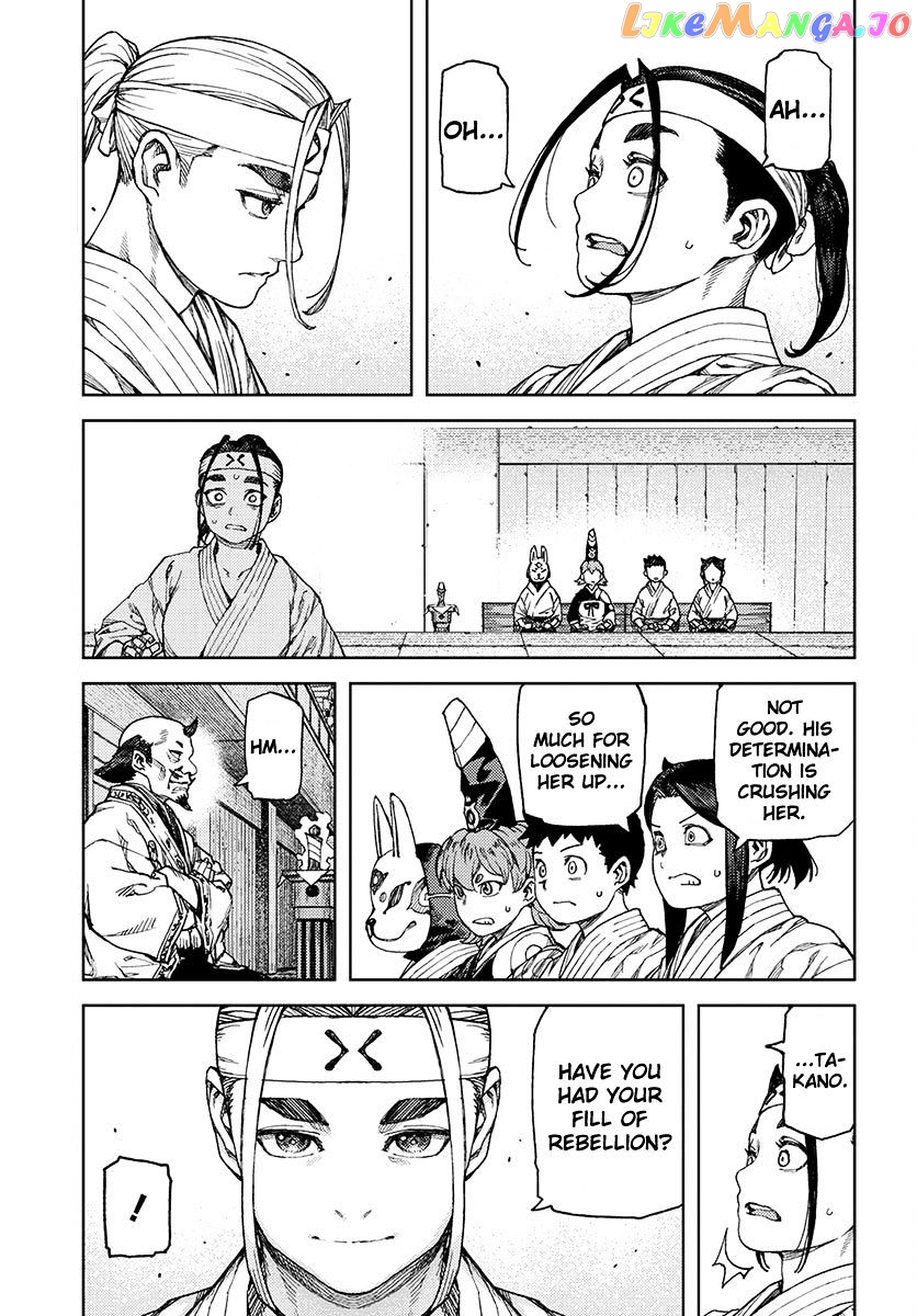 Tsugumomo - Manga chapter 97 - page 5
