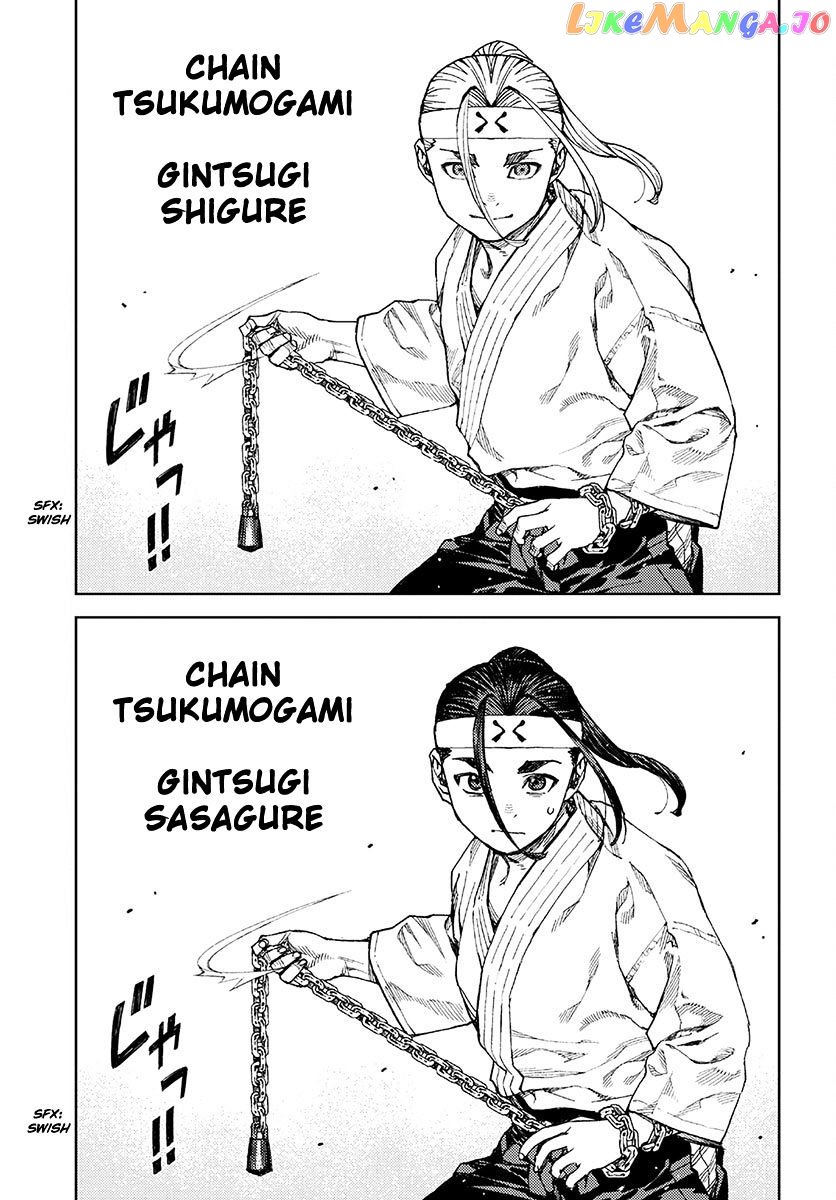 Tsugumomo - Manga chapter 97 - page 7