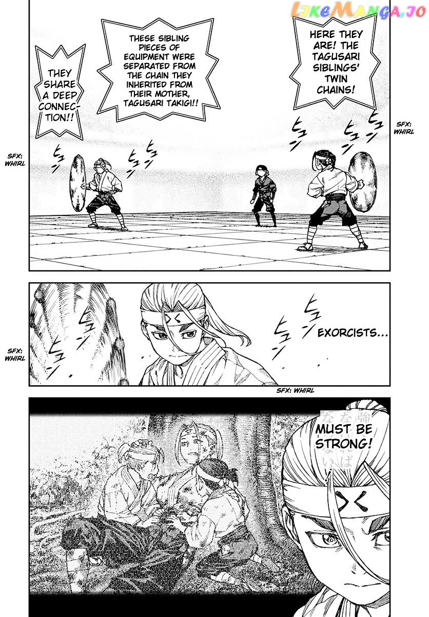 Tsugumomo - Manga chapter 97 - page 8