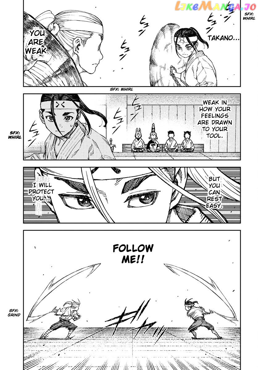 Tsugumomo - Manga chapter 97 - page 9