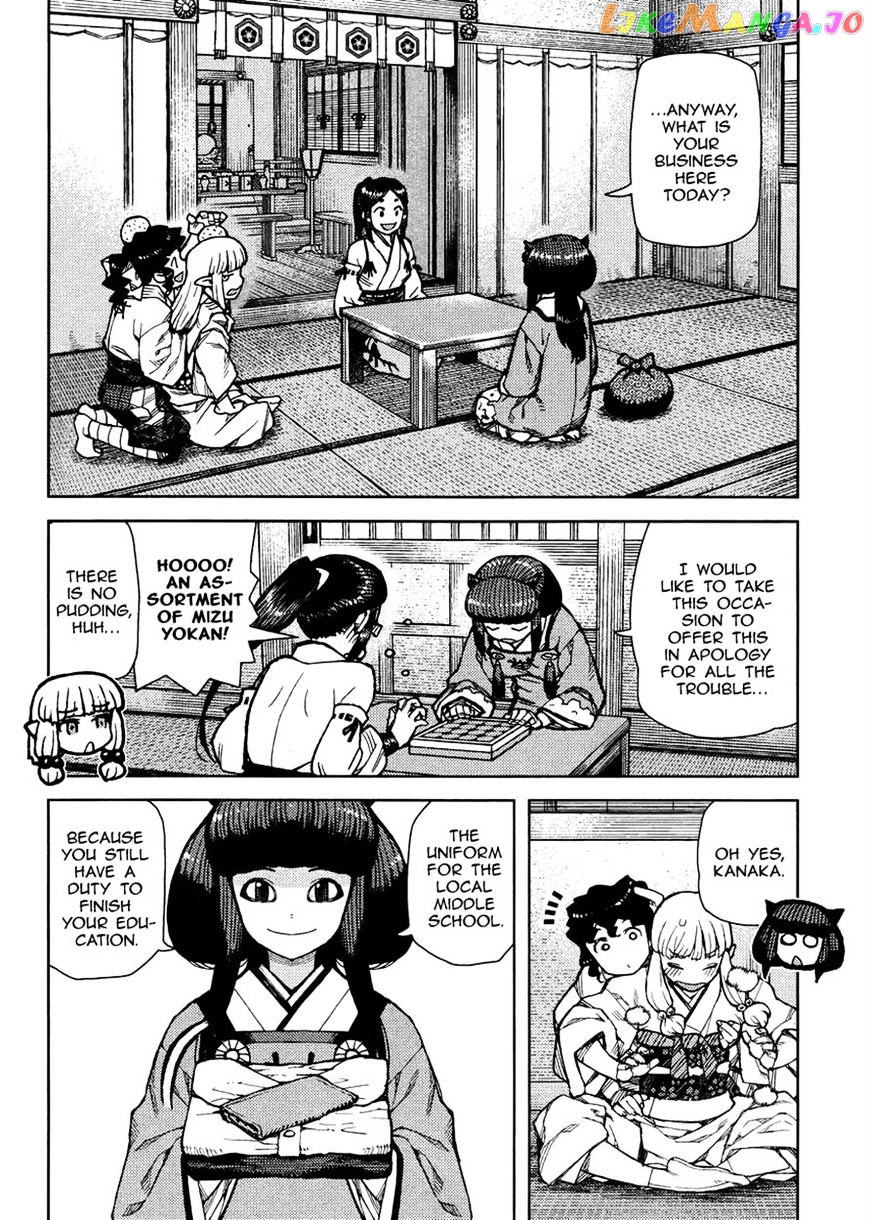 Tsugumomo - Manga chapter 77 - page 10
