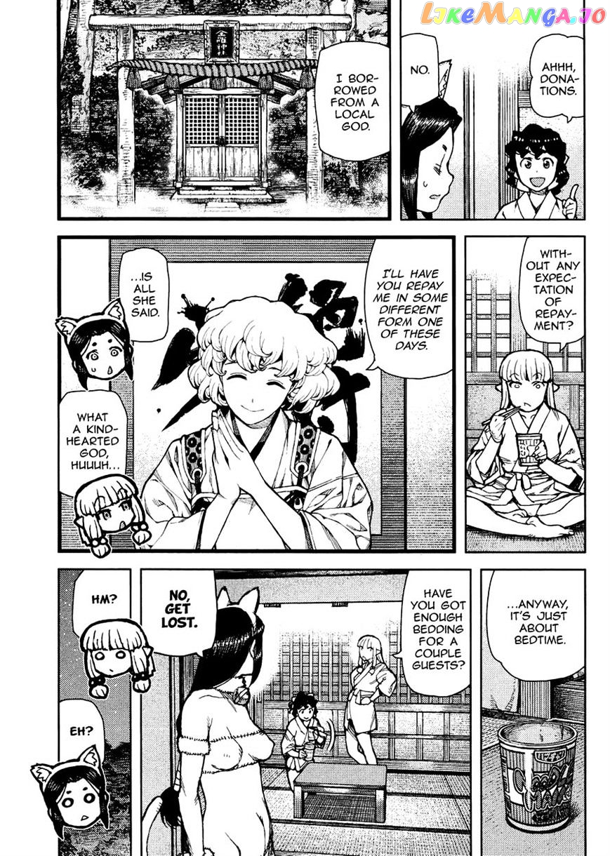 Tsugumomo - Manga chapter 77 - page 3