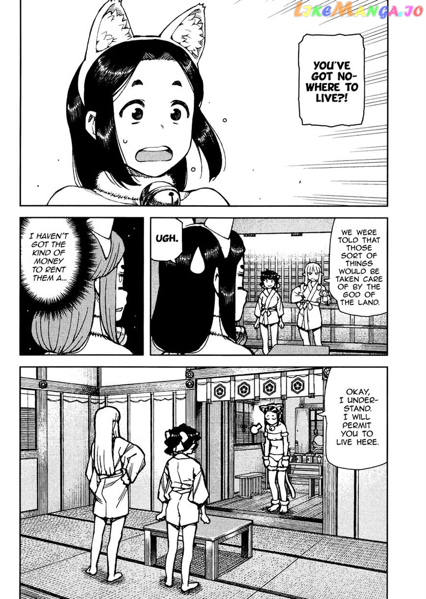 Tsugumomo - Manga chapter 77 - page 4