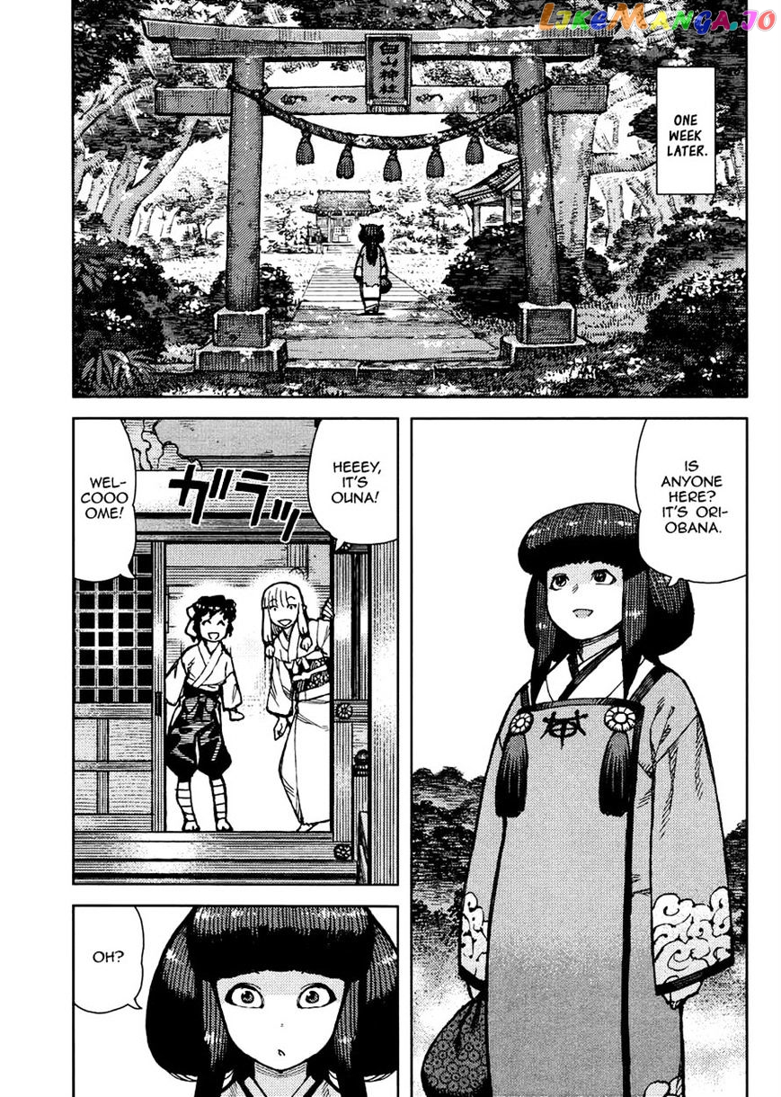 Tsugumomo - Manga chapter 77 - page 5