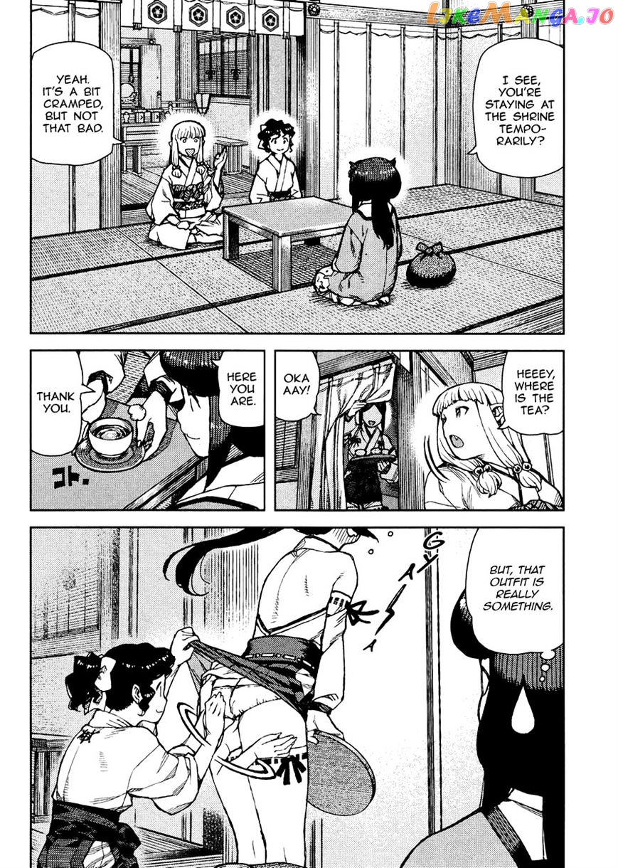 Tsugumomo - Manga chapter 77 - page 6