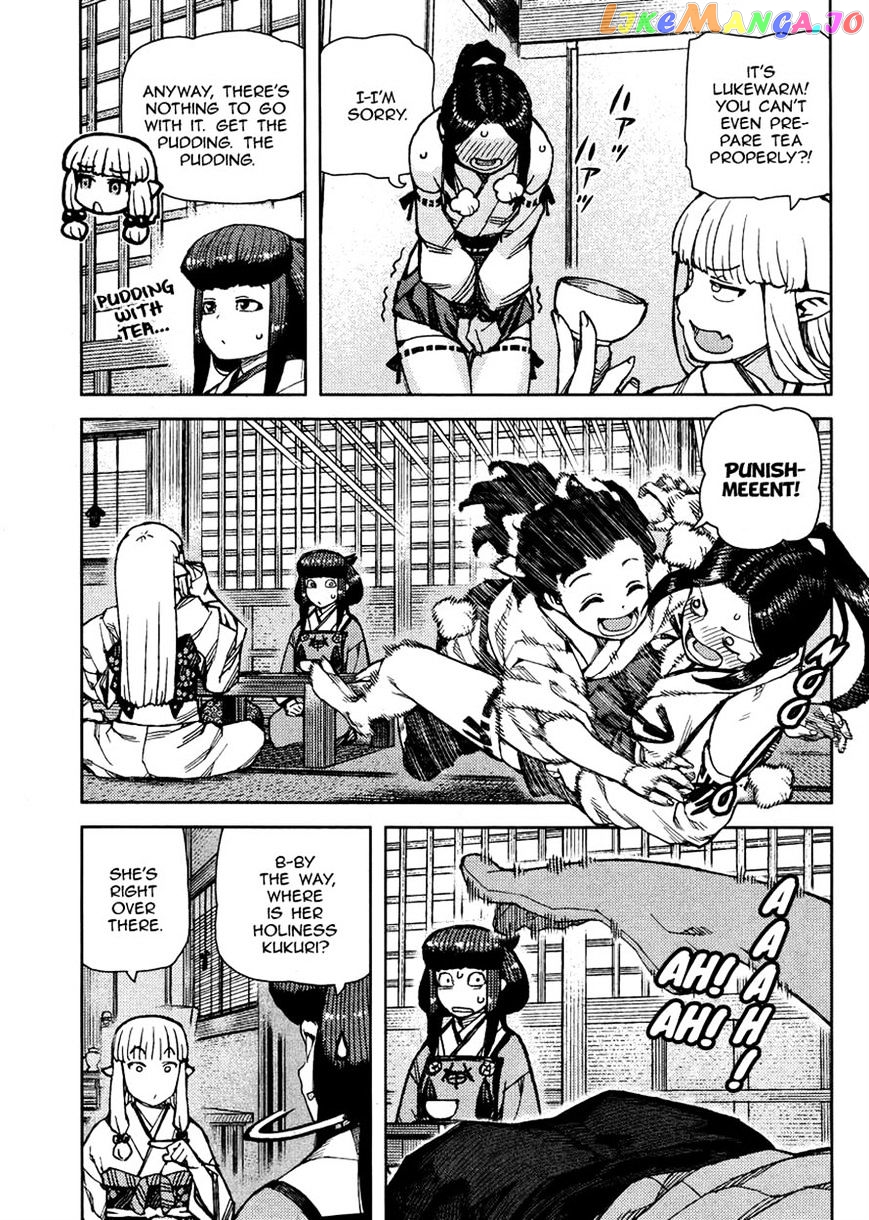 Tsugumomo - Manga chapter 77 - page 7
