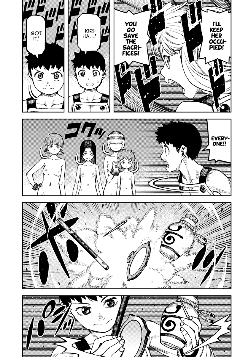 Tsugumomo - Manga chapter 124 - page 10
