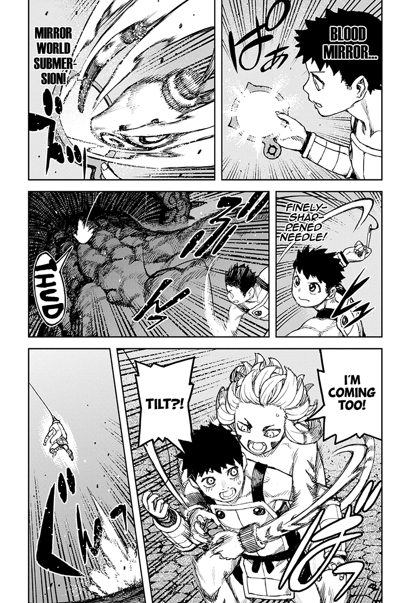 Tsugumomo - Manga chapter 124 - page 11