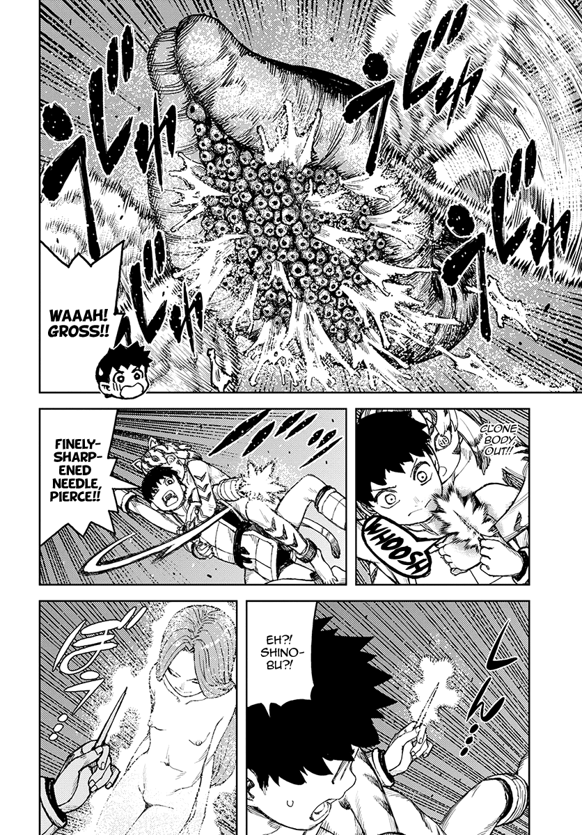 Tsugumomo - Manga chapter 124 - page 13