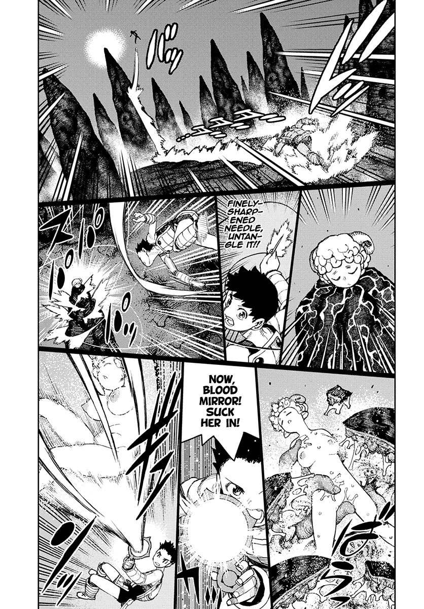 Tsugumomo - Manga chapter 124 - page 20