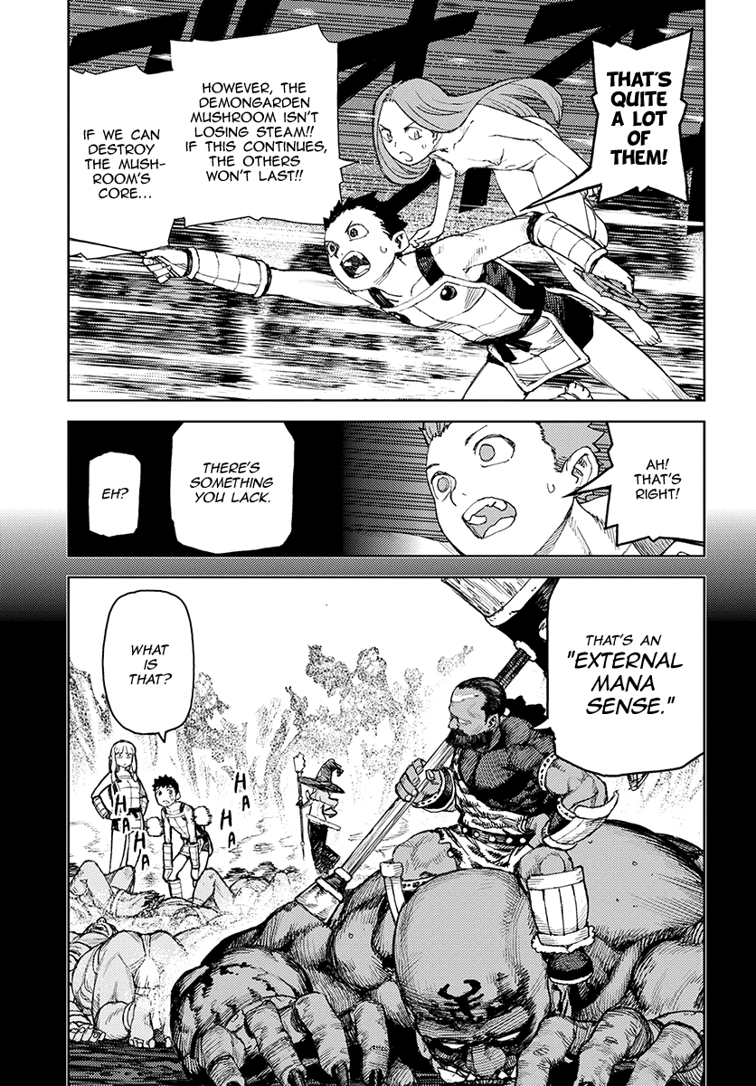 Tsugumomo - Manga chapter 124 - page 22