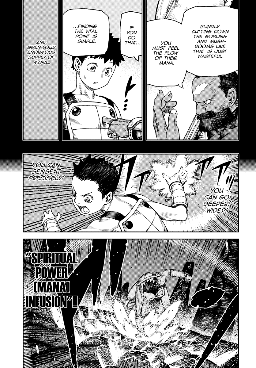 Tsugumomo - Manga chapter 124 - page 24