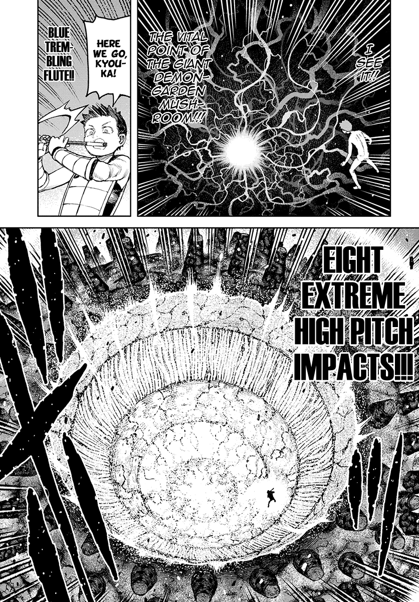 Tsugumomo - Manga chapter 124 - page 26