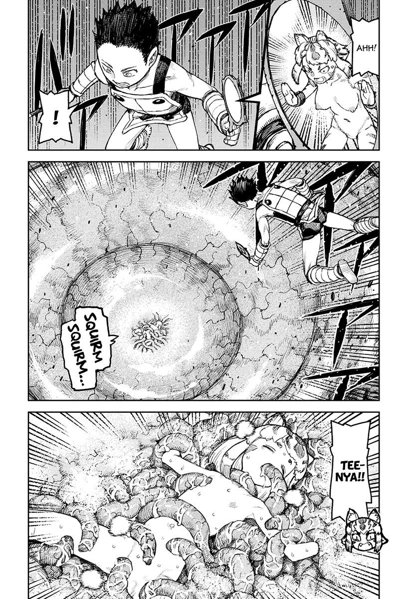 Tsugumomo - Manga chapter 124 - page 27