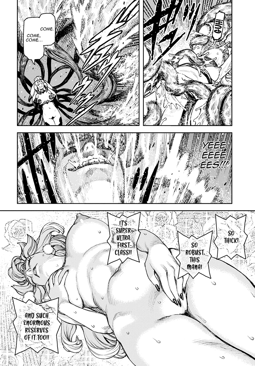 Tsugumomo - Manga chapter 124 - page 29