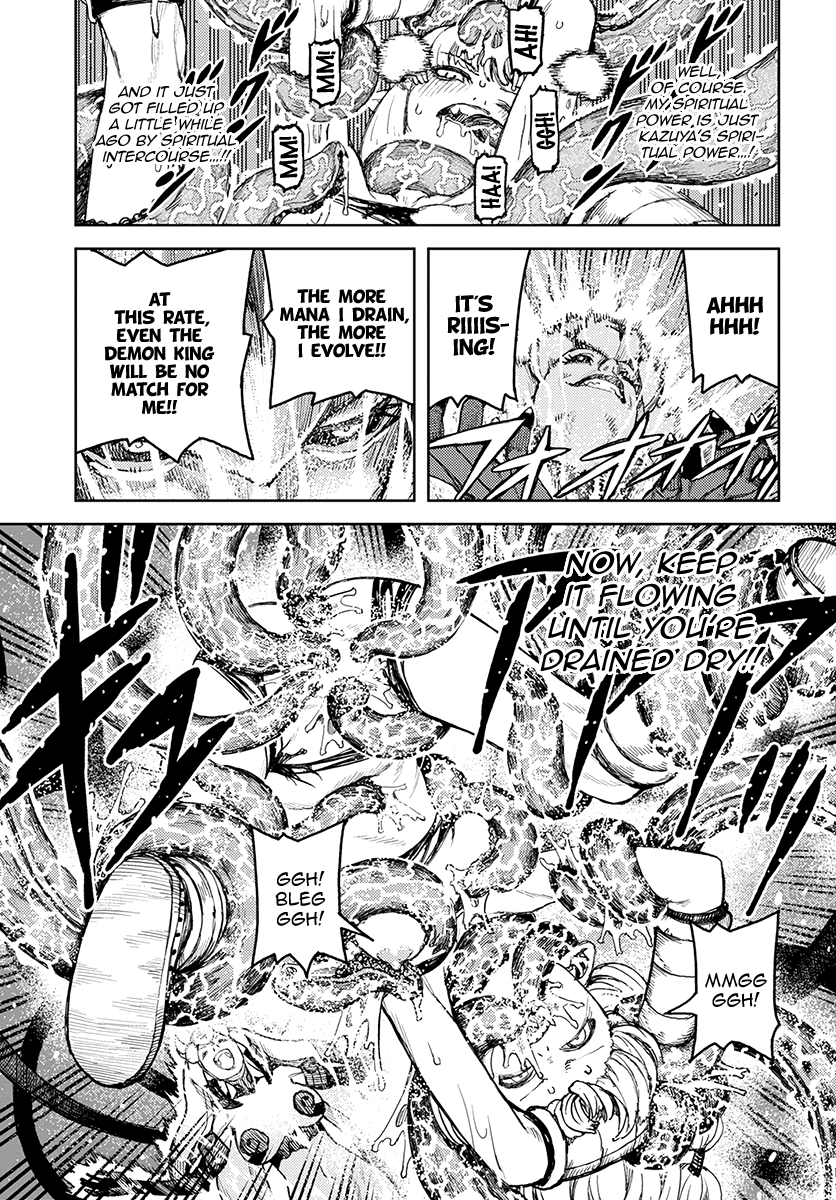 Tsugumomo - Manga chapter 124 - page 30