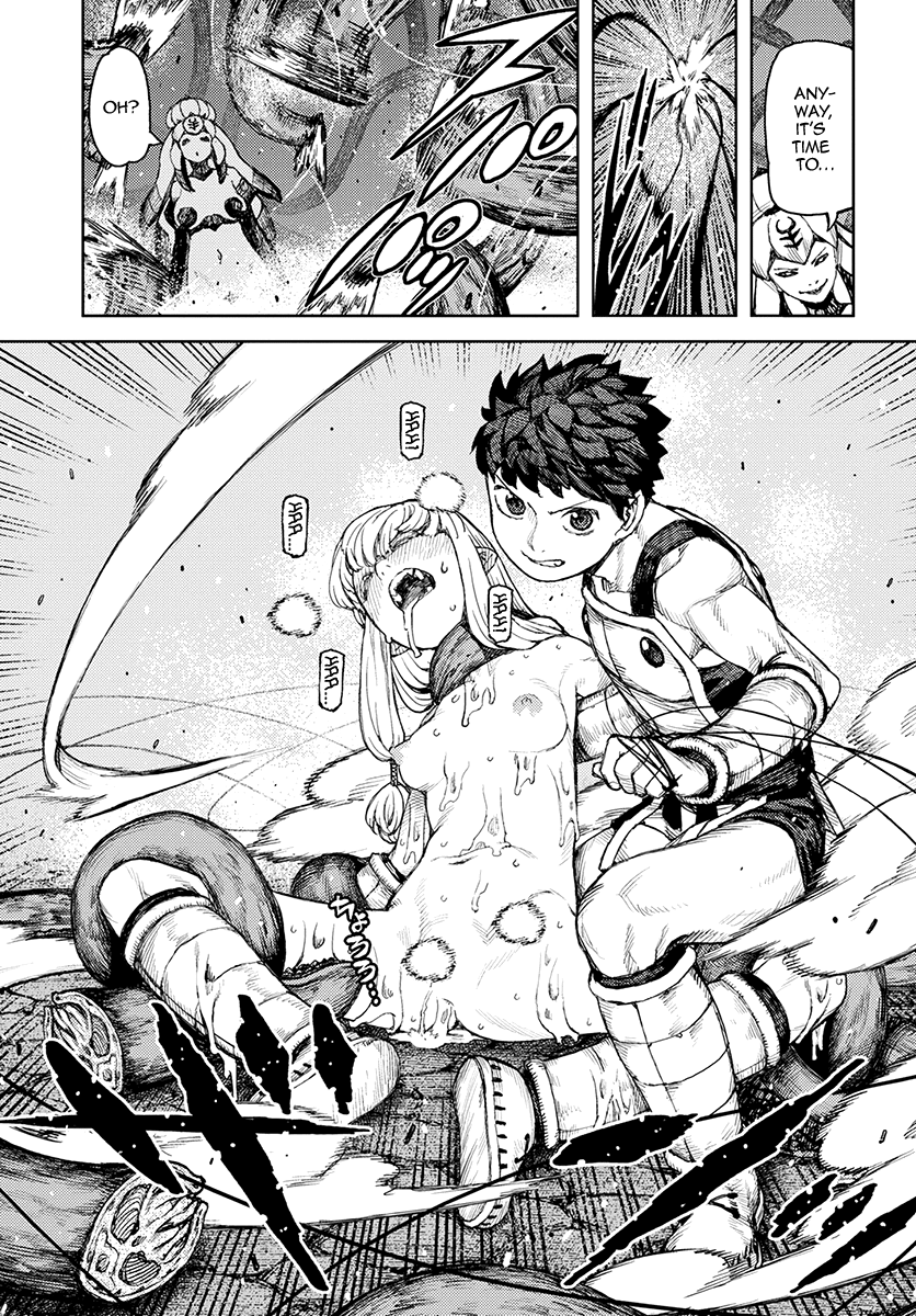 Tsugumomo - Manga chapter 124 - page 32