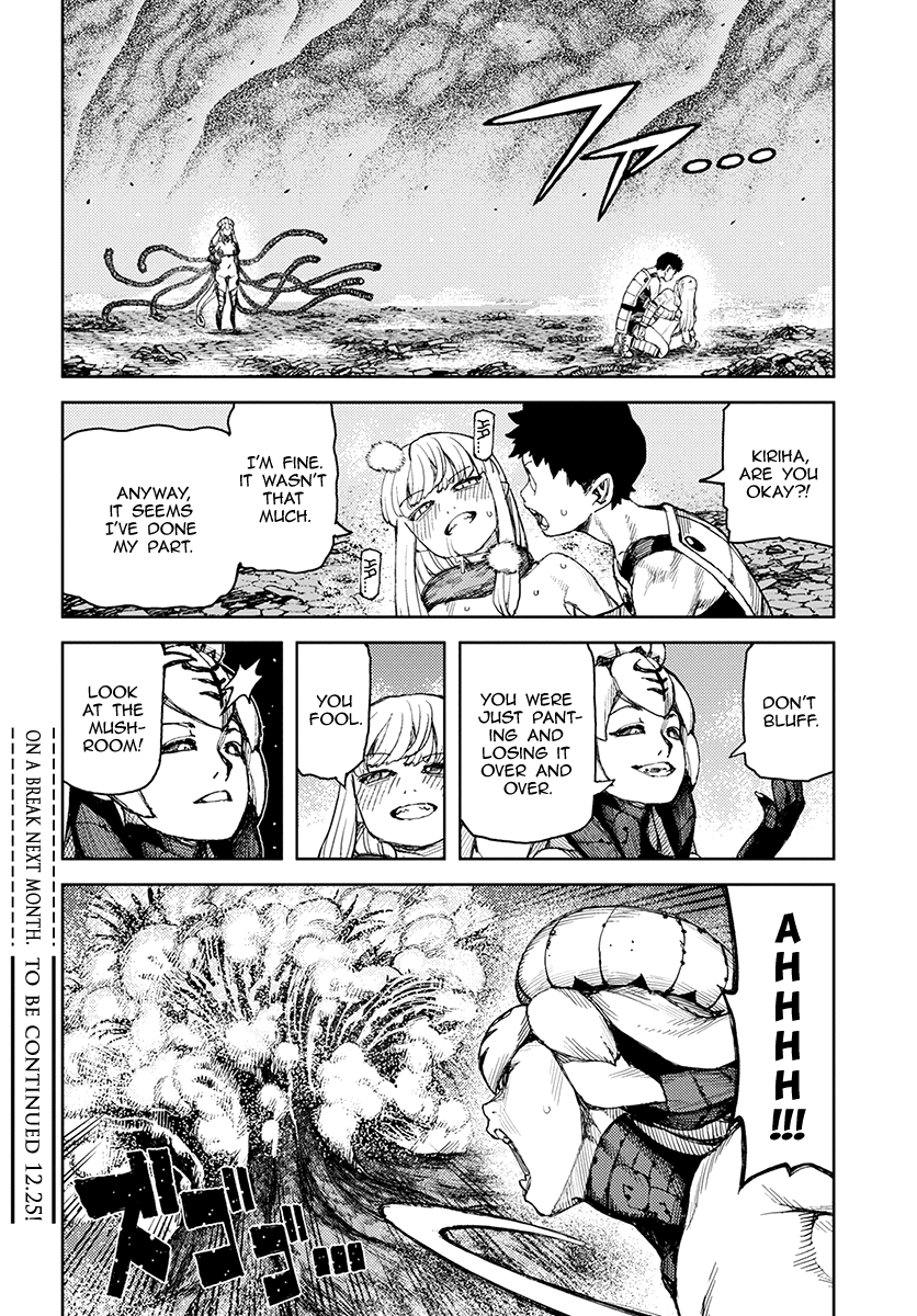Tsugumomo - Manga chapter 124 - page 33