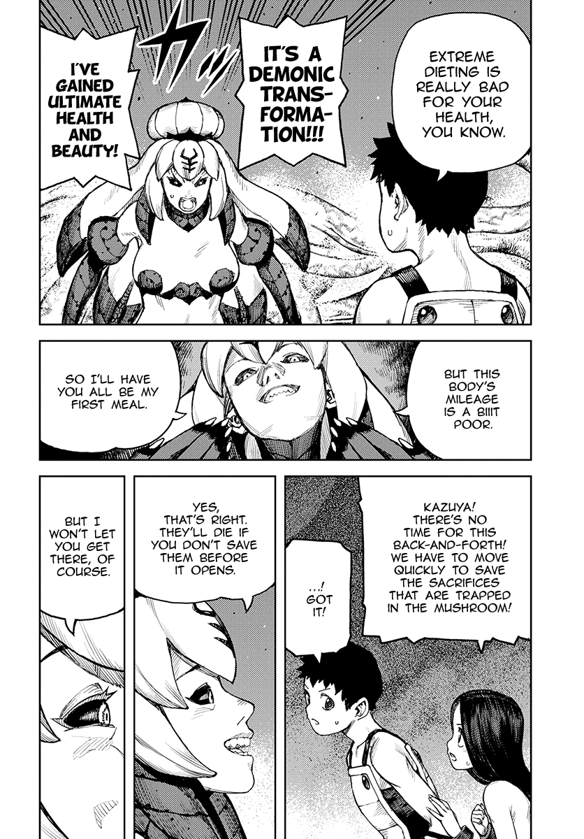 Tsugumomo - Manga chapter 124 - page 7