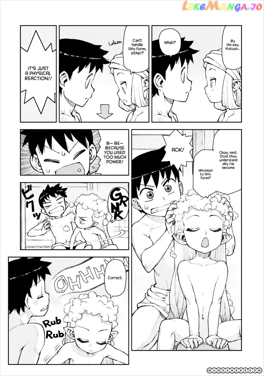 Tsugumomo - Manga chapter 10 - page 11