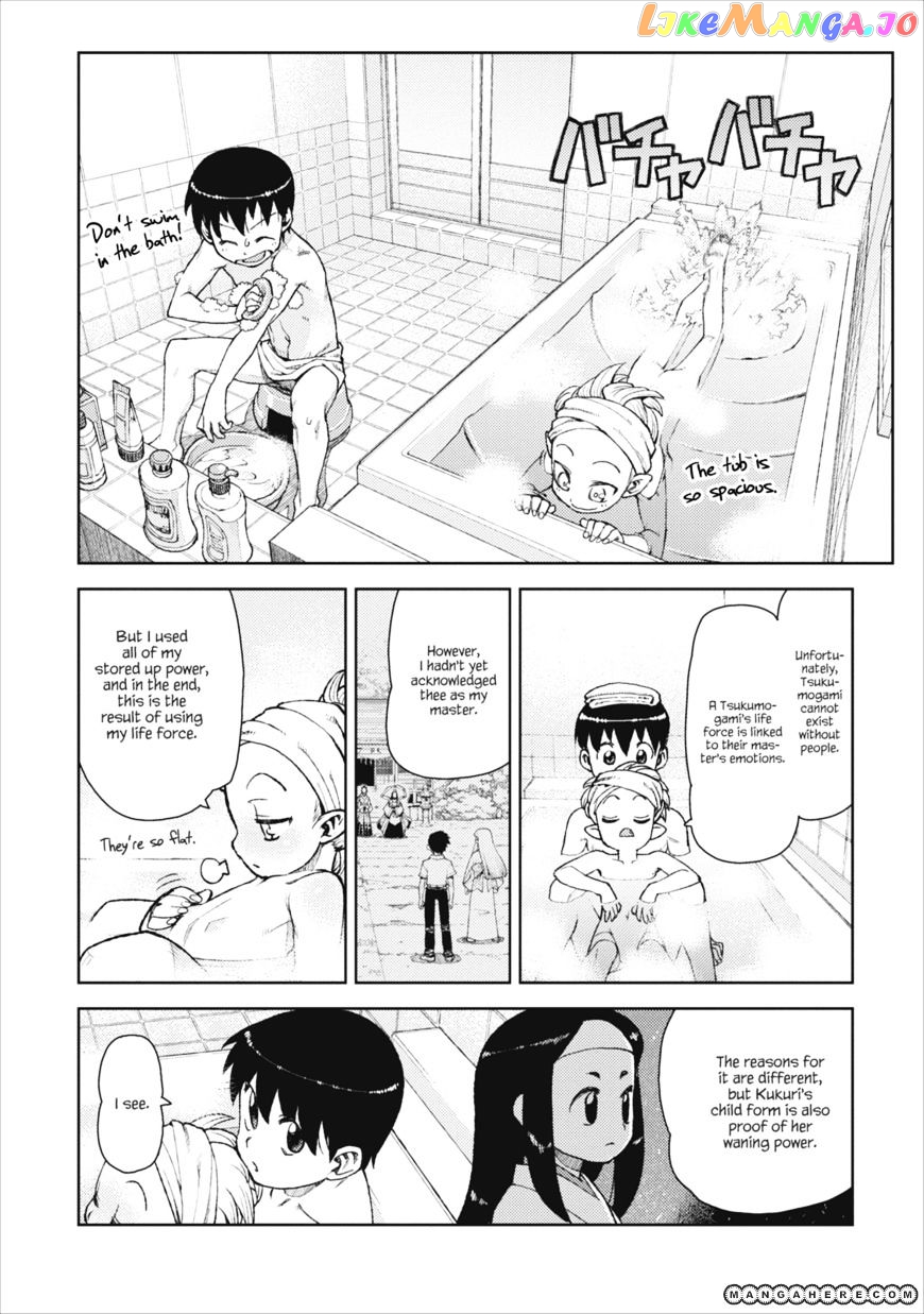 Tsugumomo - Manga chapter 10 - page 12