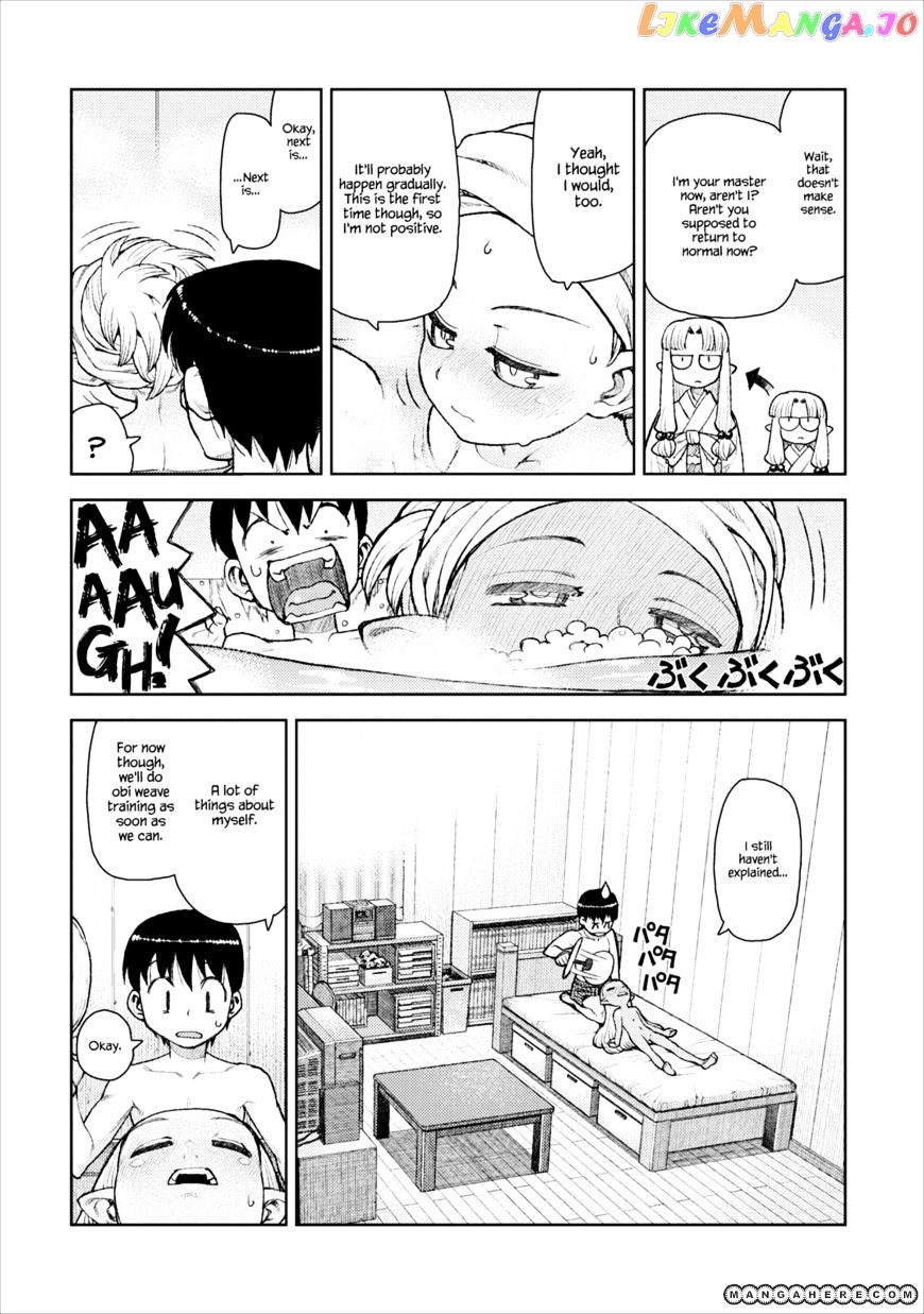Tsugumomo - Manga chapter 10 - page 13