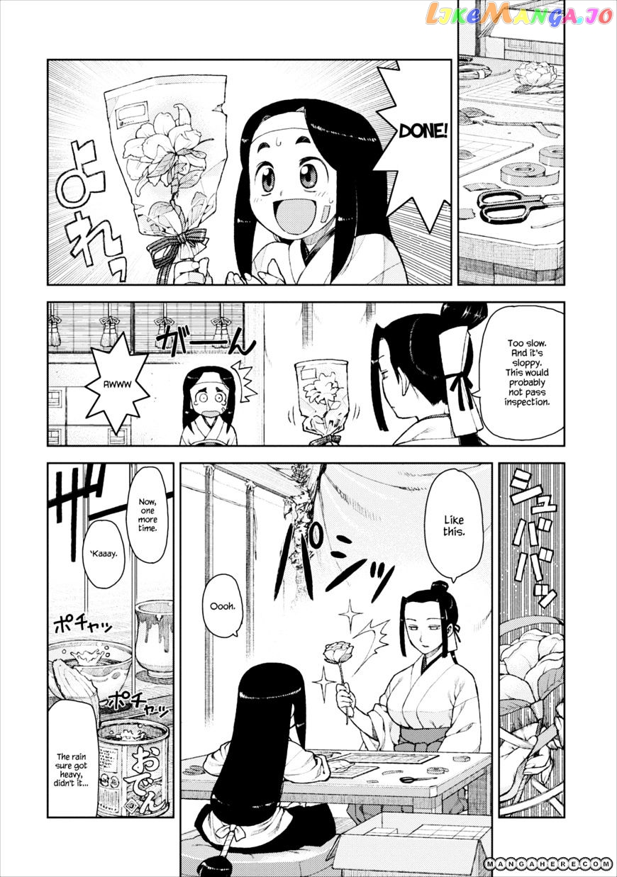 Tsugumomo - Manga chapter 10 - page 17